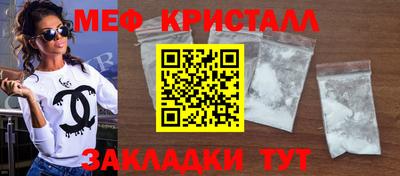 бутират Бузулук