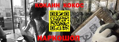 бутират Бузулук