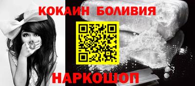 MESCALINE Будённовск