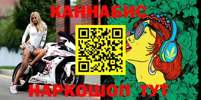MESCALINE Будённовск