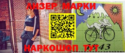 дурь Бугуруслан