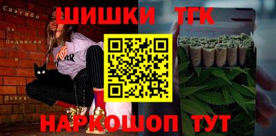бутират Бузулук