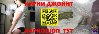 дурь Бугуруслан