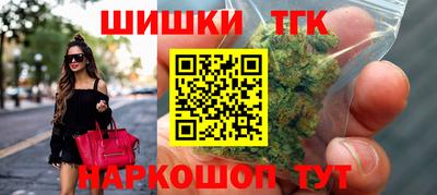 бутират Бузулук
