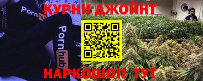 бутират Бузулук