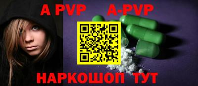дурь Бугуруслан