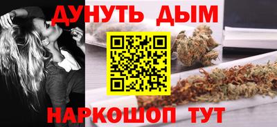 MESCALINE Будённовск