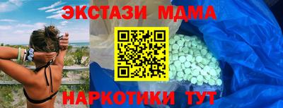дурь Бугуруслан