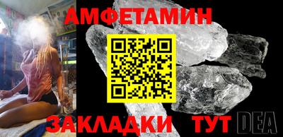 дурь Бугуруслан