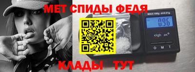 бутират Бузулук