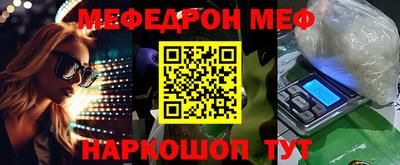 дурь Бугуруслан
