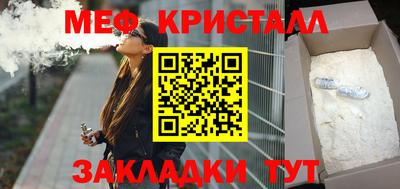 дурь Бугуруслан